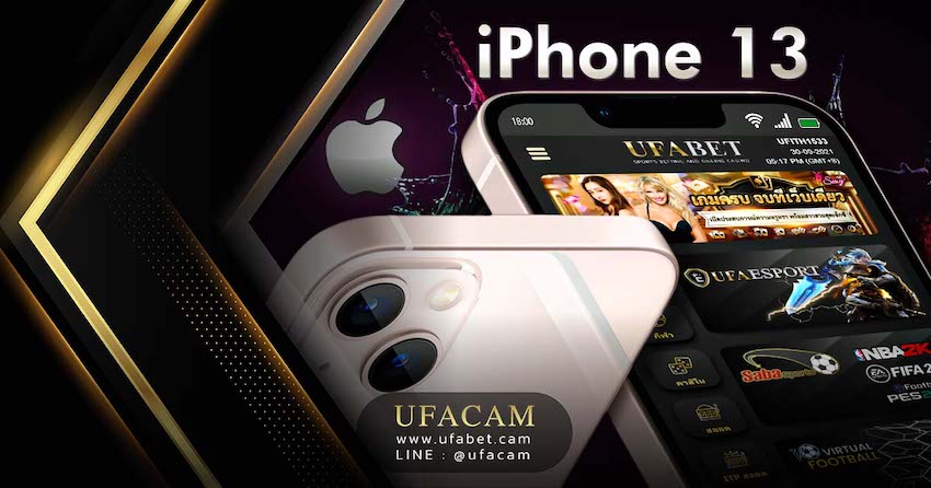 เล่นยูฟ่าบน มือถือ iPhone 13