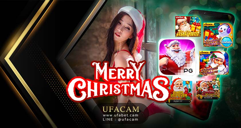 Slot Santa 6 เกมสล็อต UFABET